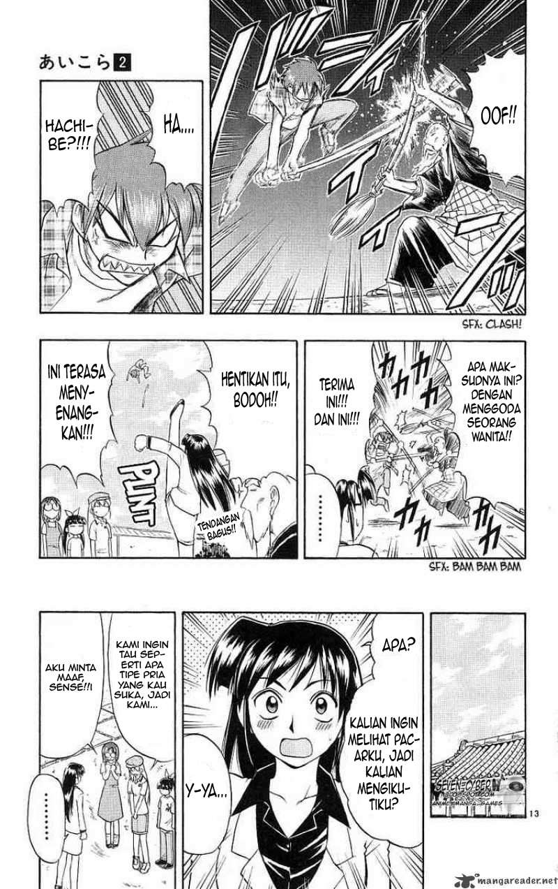 Take Your Mommy Home Chapter 382 - halaman 14