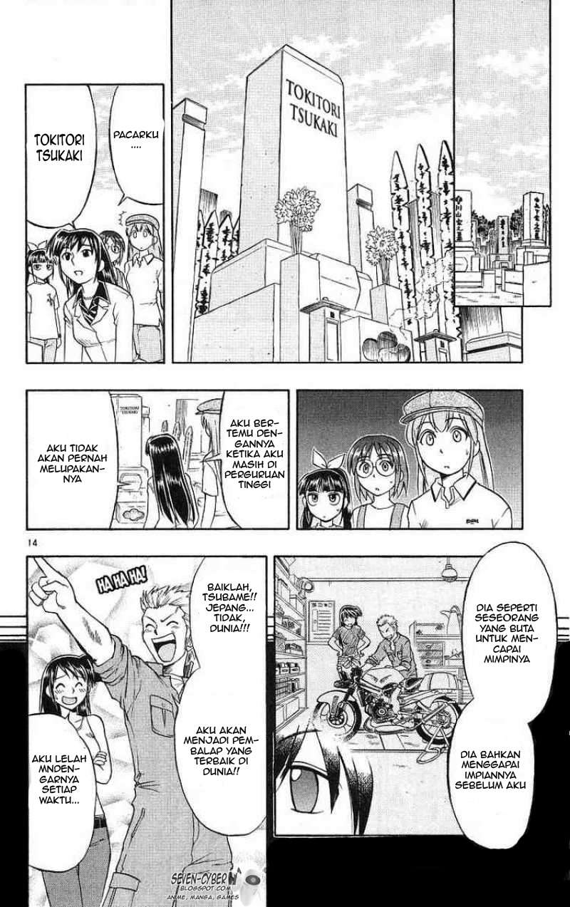 Take Your Mommy Home Chapter 382 - halaman 15