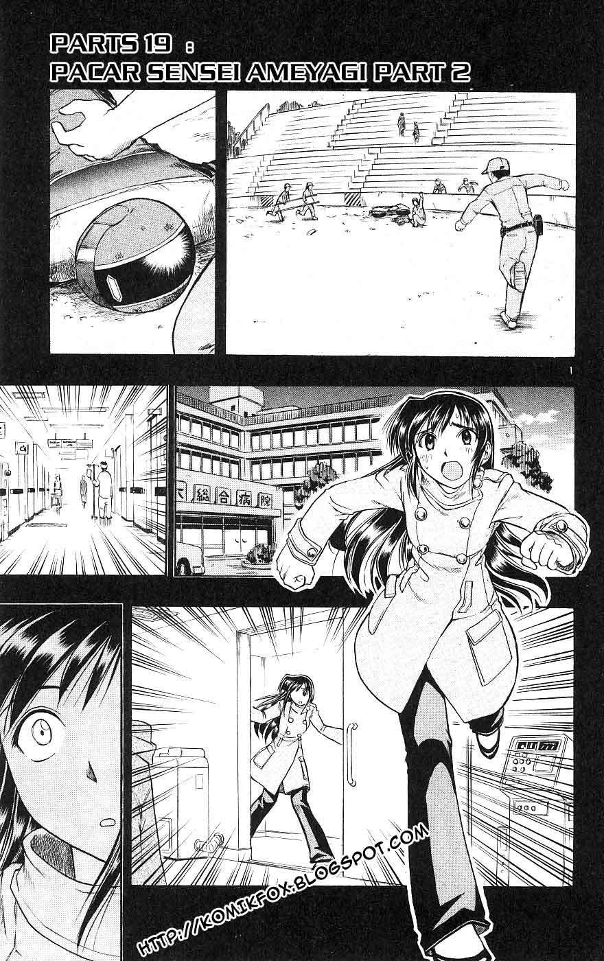 Take Your Mommy Home Chapter 383 - halaman 1