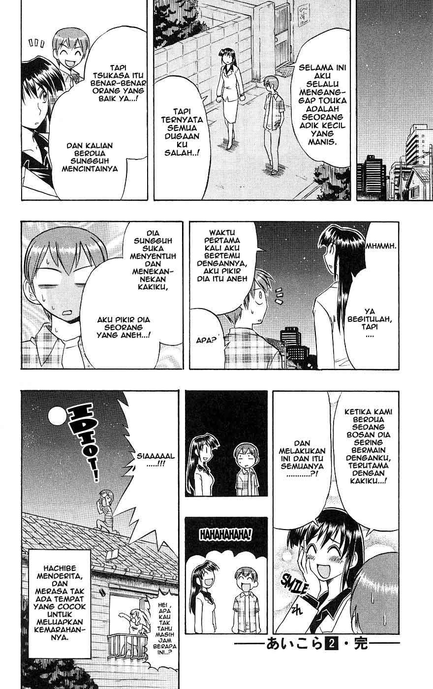 Take Your Mommy Home Chapter 383 - halaman 18