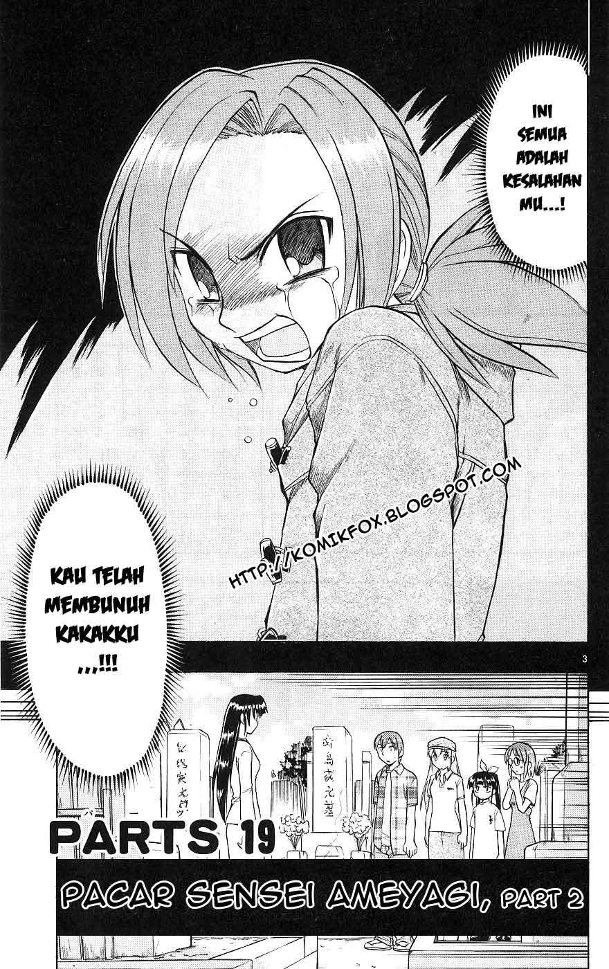Take Your Mommy Home Chapter 383 - halaman 3