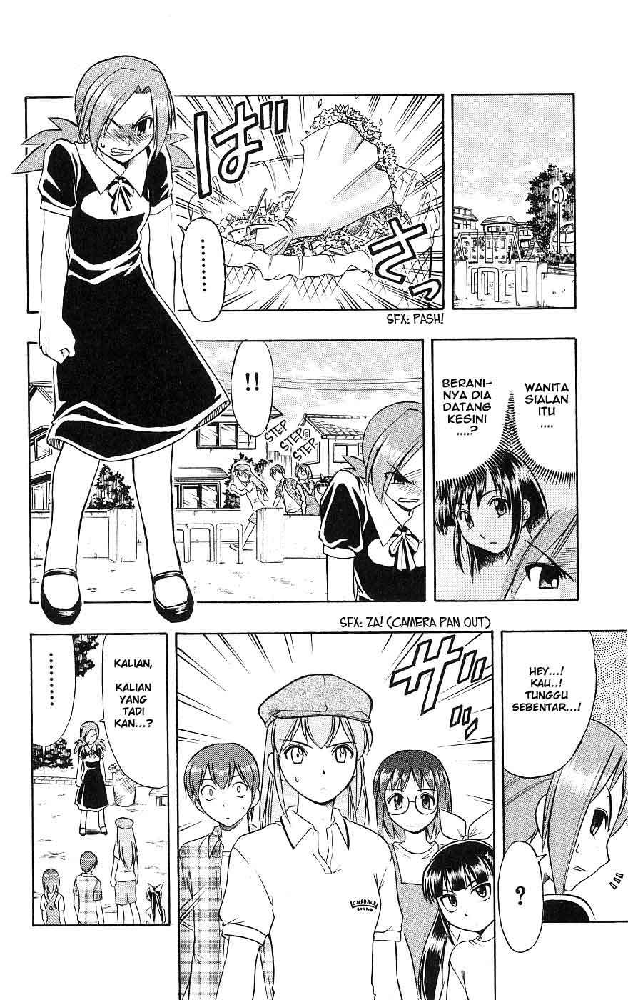 Take Your Mommy Home Chapter 383 - halaman 6