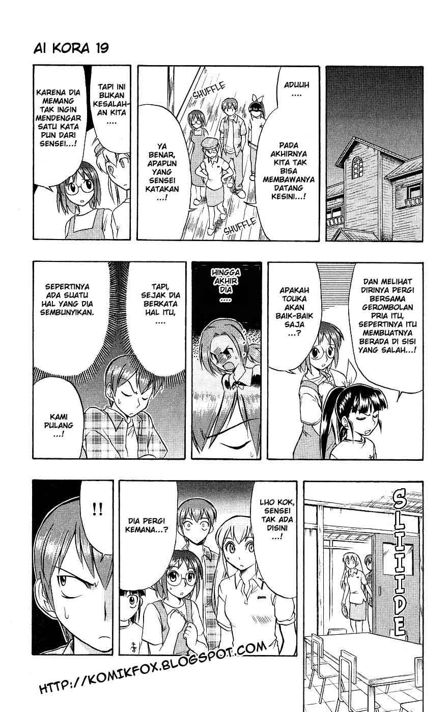 Take Your Mommy Home Chapter 383 - halaman 9