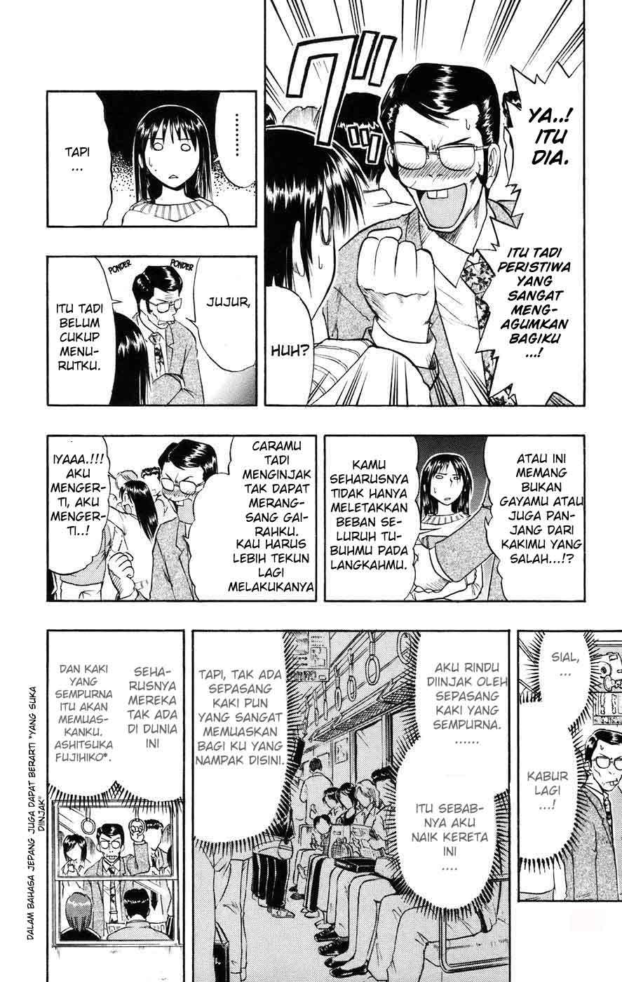 Take Your Mommy Home Chapter 384 - halaman 1