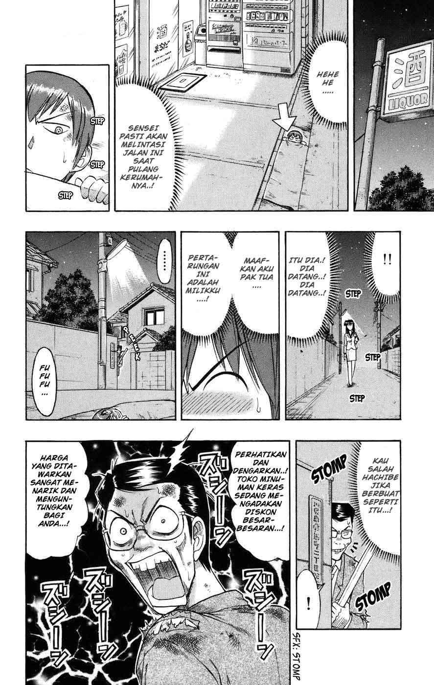 Take Your Mommy Home Chapter 384 - halaman 11