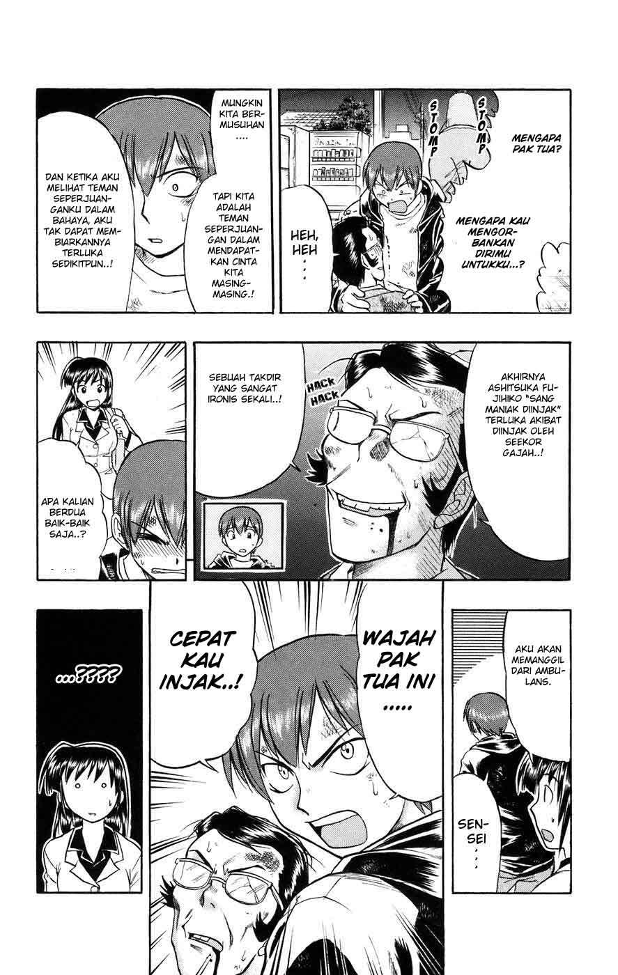 Take Your Mommy Home Chapter 384 - halaman 13