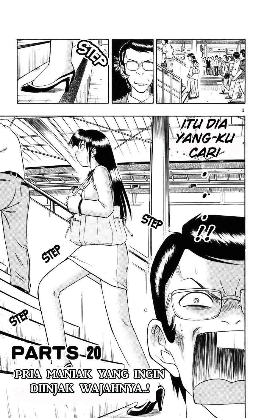 Take Your Mommy Home Chapter 384 - halaman 2