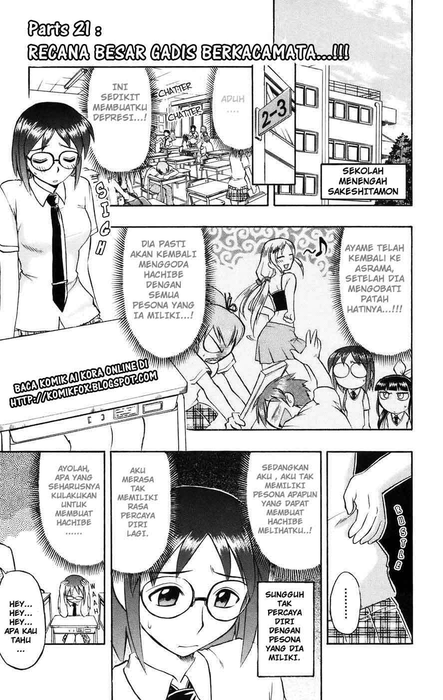 Take Your Mommy Home Chapter 385 - halaman 1