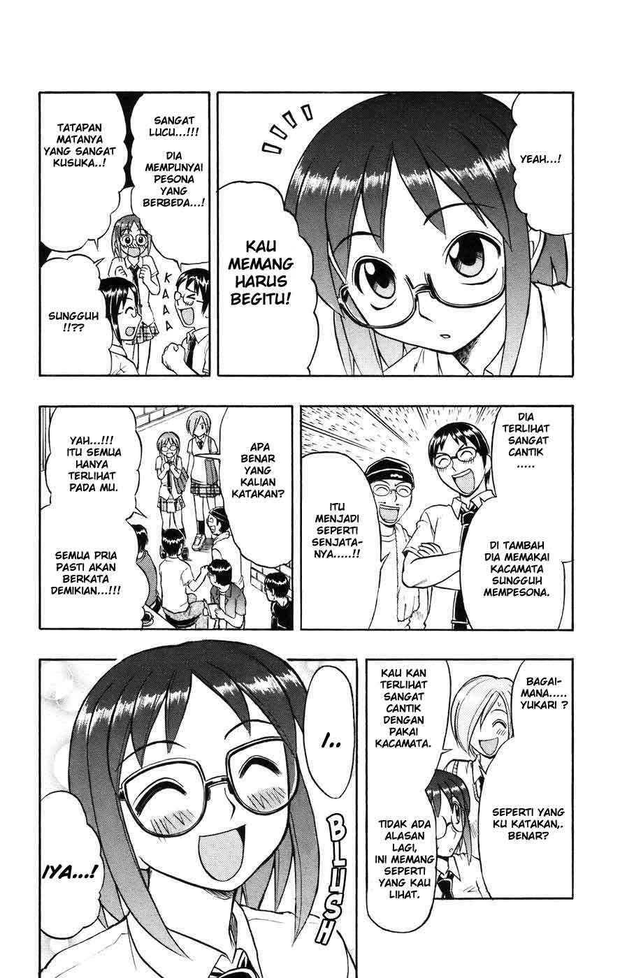 Take Your Mommy Home Chapter 385 - halaman 12