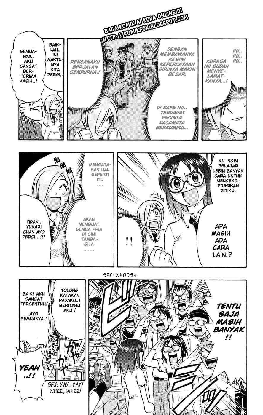 Take Your Mommy Home Chapter 385 - halaman 13