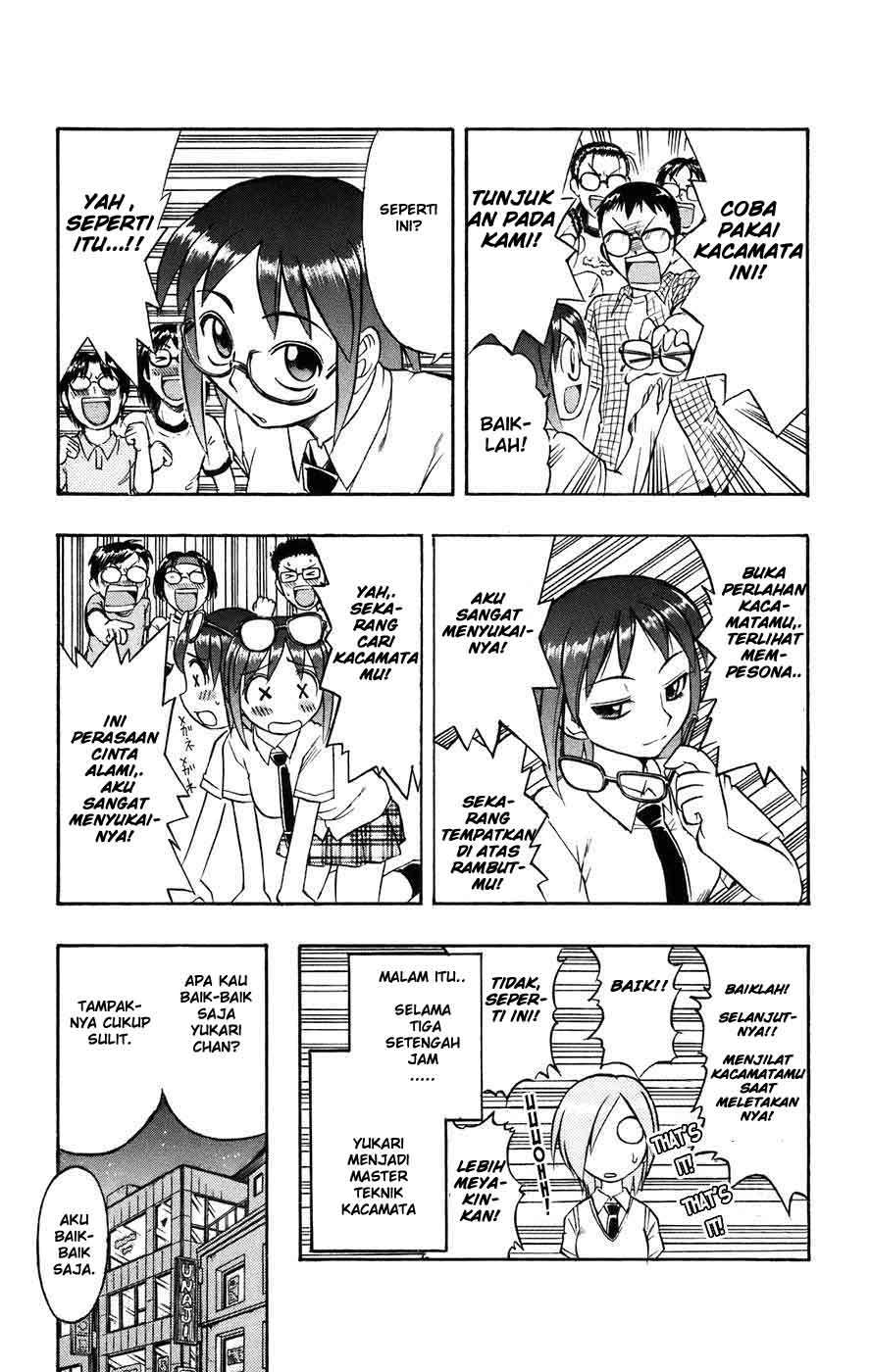 Take Your Mommy Home Chapter 385 - halaman 14