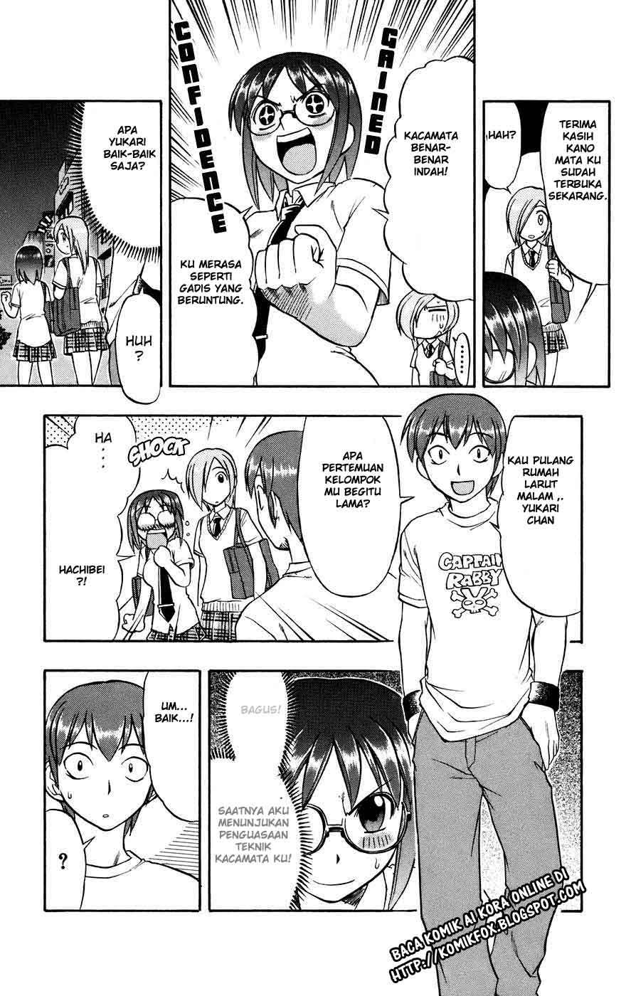 Take Your Mommy Home Chapter 385 - halaman 15