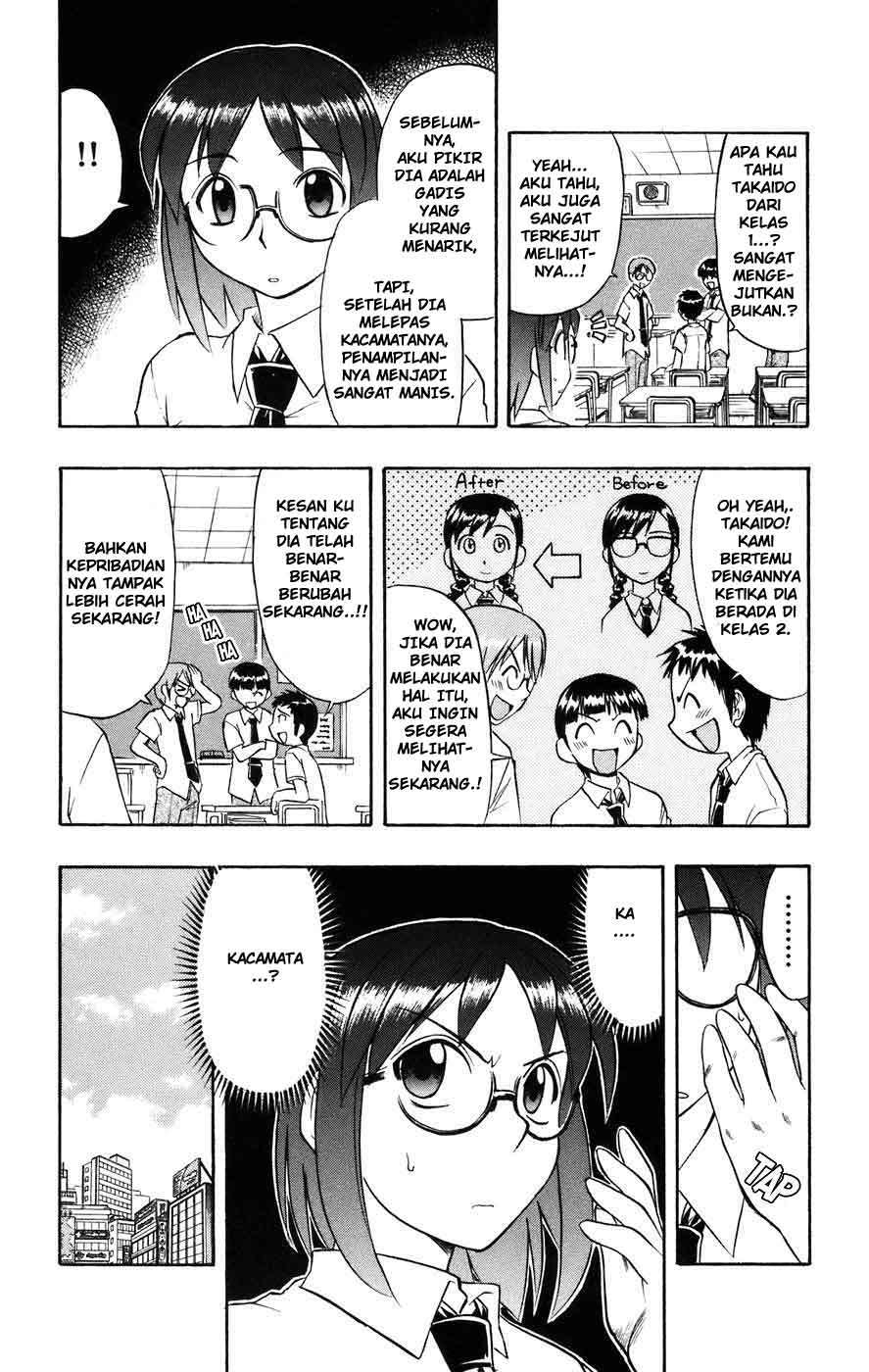 Take Your Mommy Home Chapter 385 - halaman 2