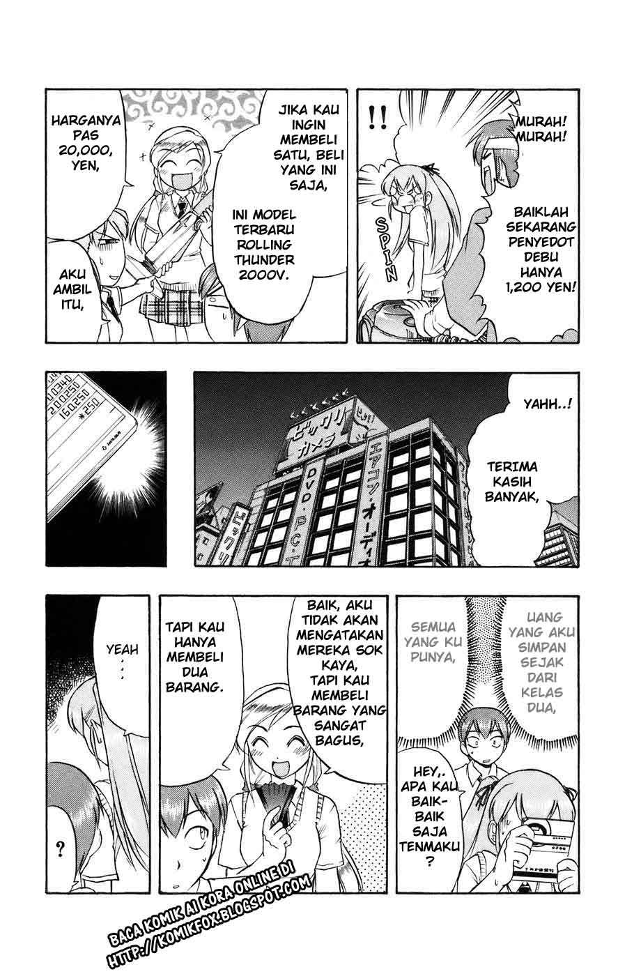 Take Your Mommy Home Chapter 386 - halaman 11