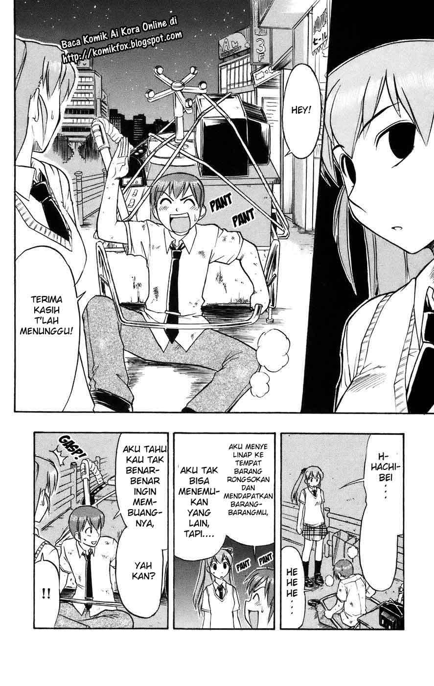 Take Your Mommy Home Chapter 386 - halaman 16