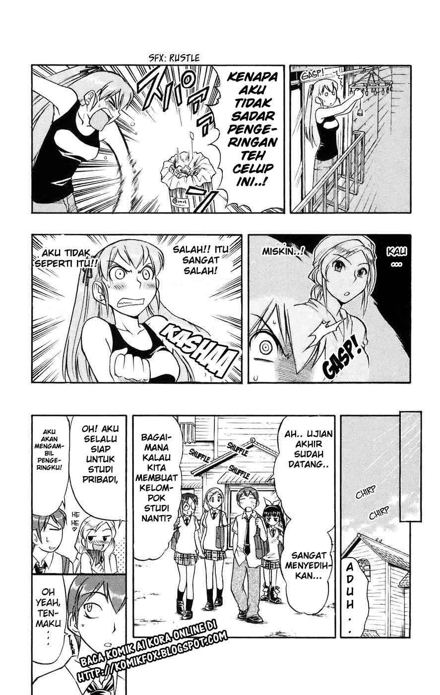 Take Your Mommy Home Chapter 386 - halaman 6