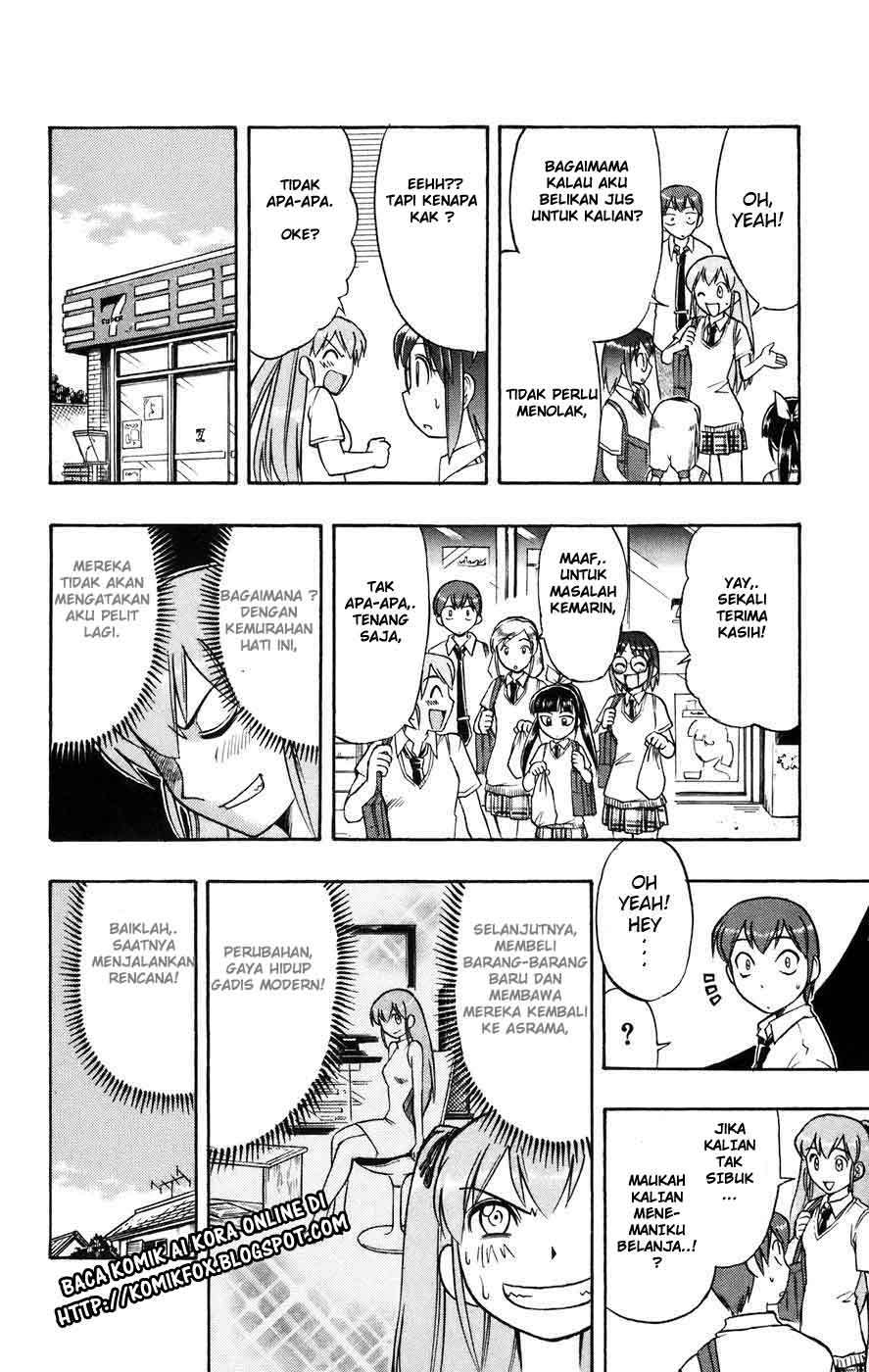 Take Your Mommy Home Chapter 386 - halaman 8