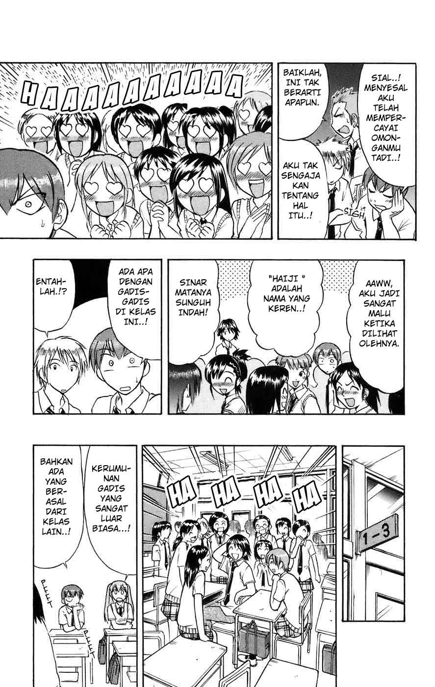 Take Your Mommy Home Chapter 387 - halaman 3