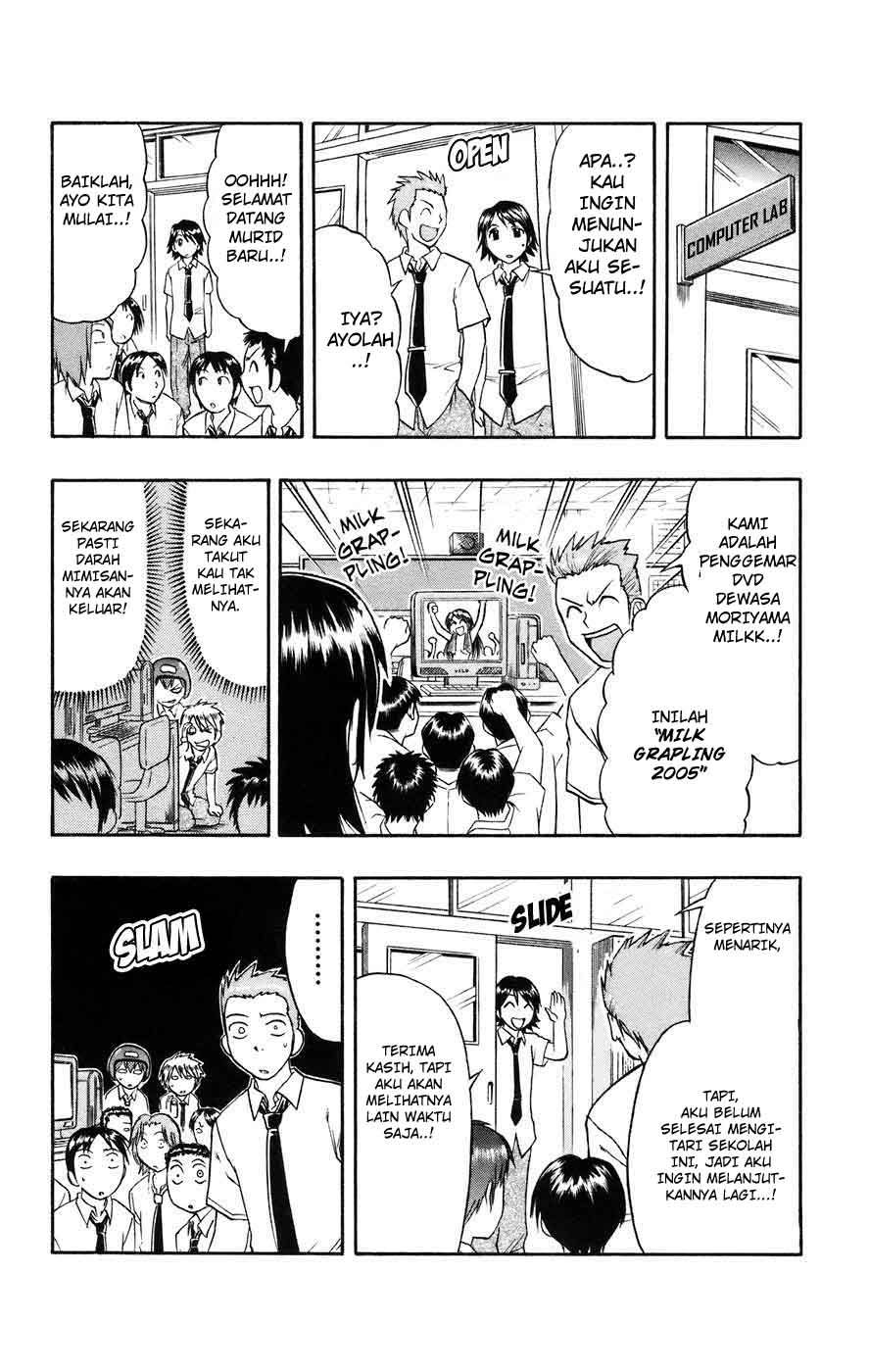 Take Your Mommy Home Chapter 387 - halaman 8