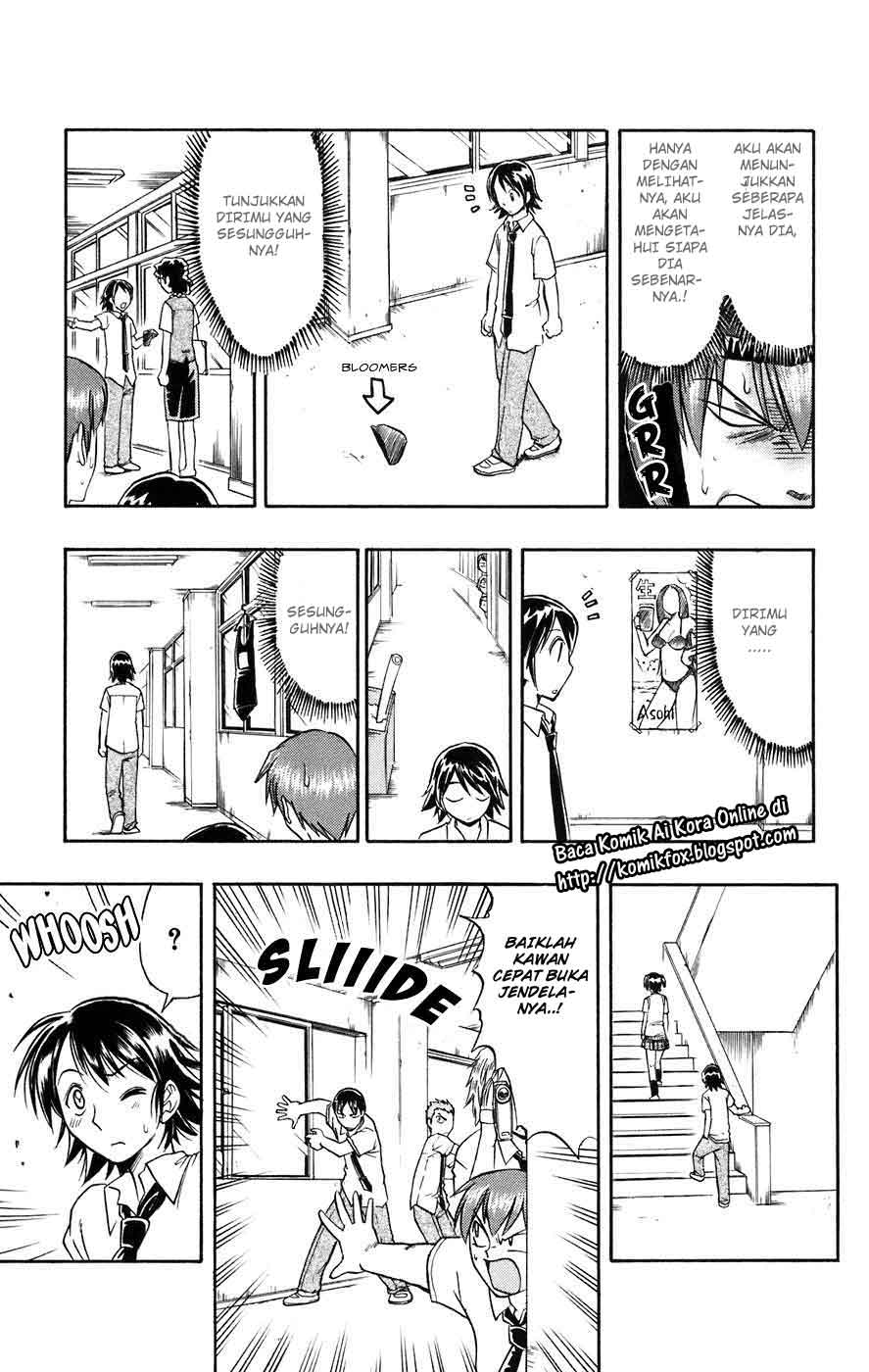 Take Your Mommy Home Chapter 387 - halaman 9