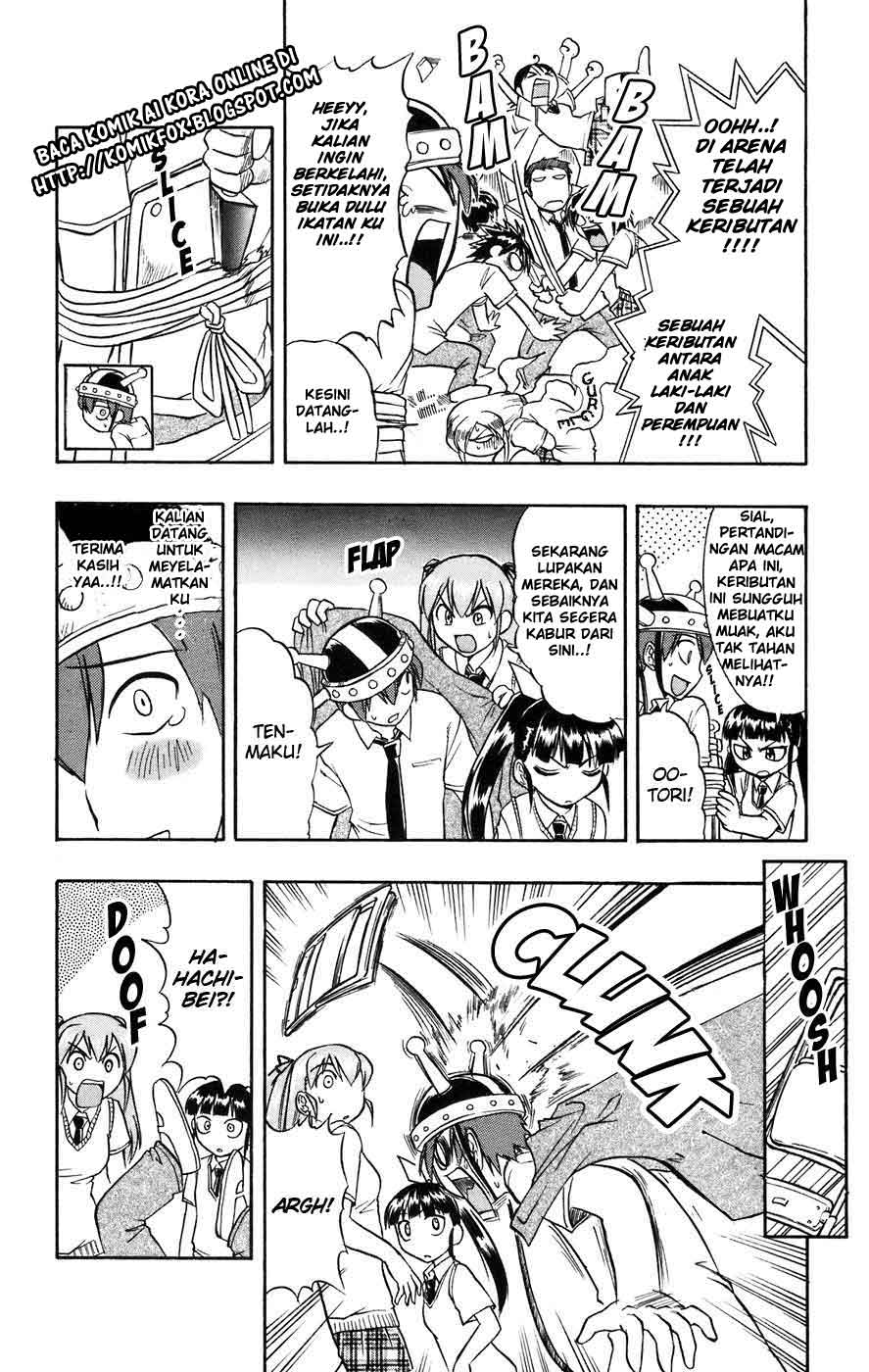 Take Your Mommy Home Chapter 388 - halaman 11