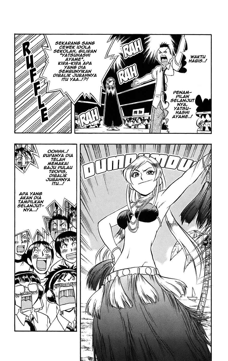 Take Your Mommy Home Chapter 388 - halaman 7