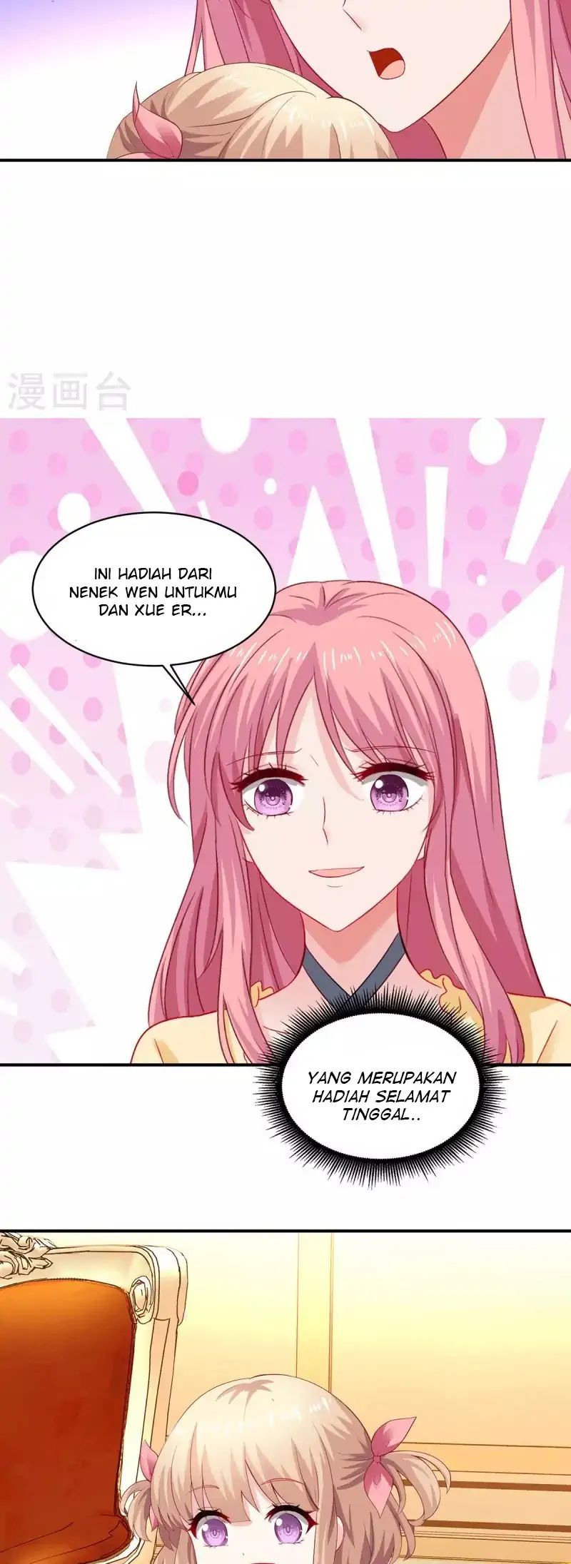 Take Your Mommy Home Chapter 389 - halaman 11