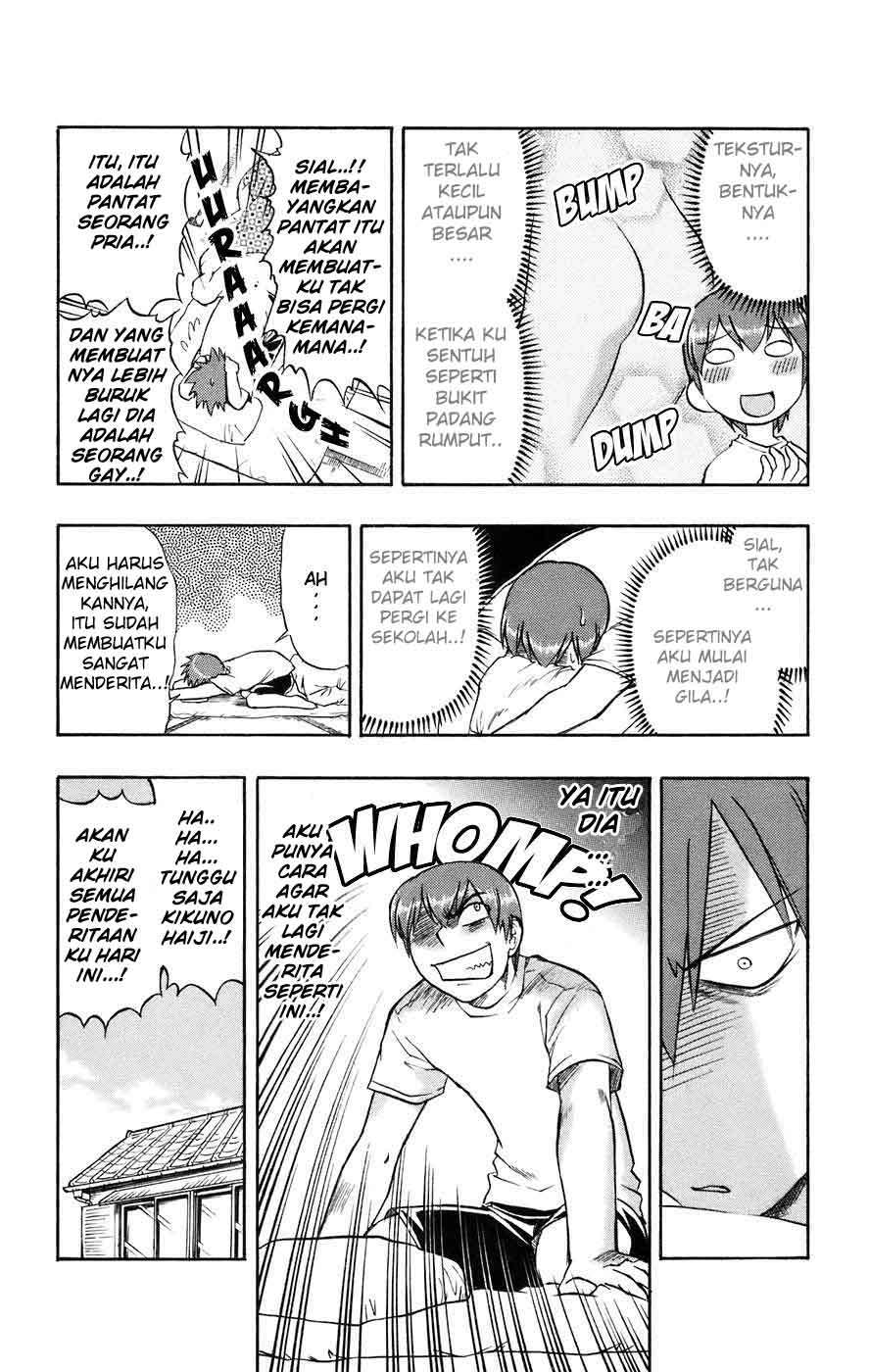 Take Your Mommy Home Chapter 389 - halaman 2