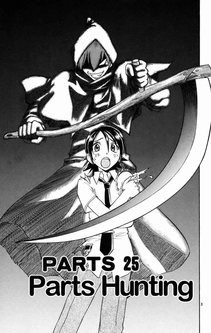 Take Your Mommy Home Chapter 389 - halaman 3
