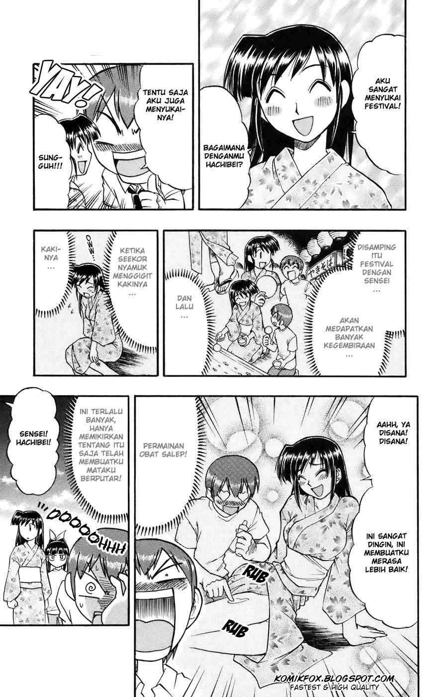 Take Your Mommy Home Chapter 390 - halaman 12