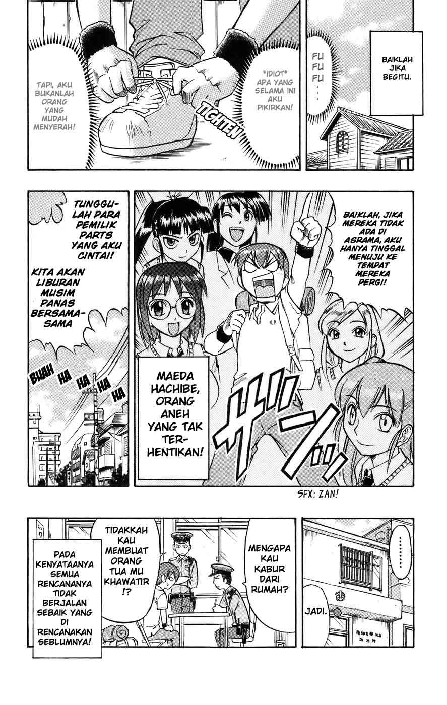 Take Your Mommy Home Chapter 390 - halaman 17