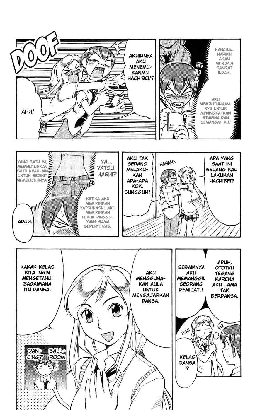 Take Your Mommy Home Chapter 390 - halaman 7