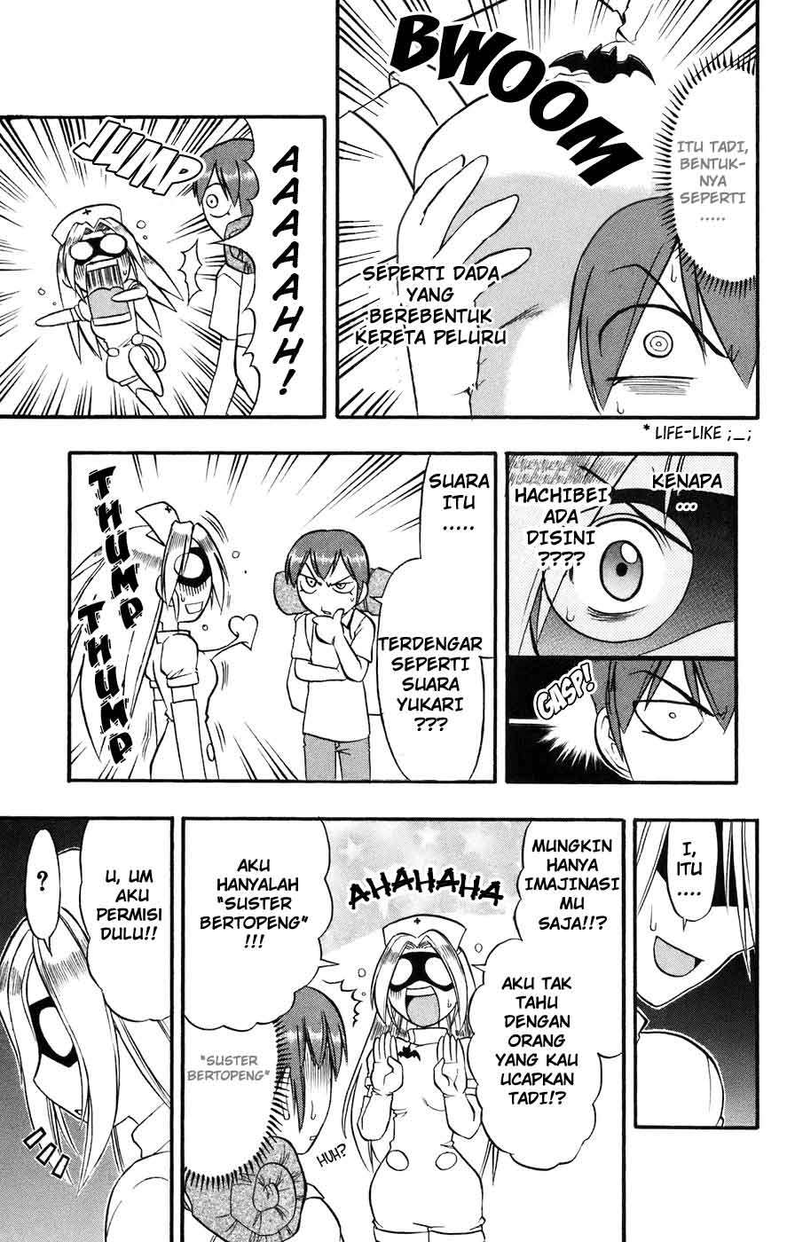 Take Your Mommy Home Chapter 391 - halaman 10