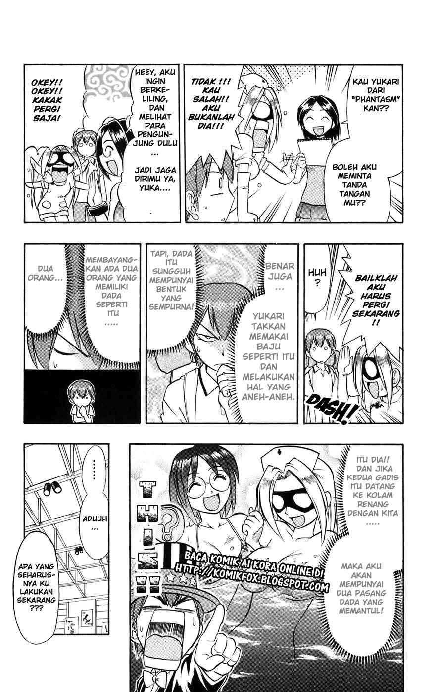 Take Your Mommy Home Chapter 391 - halaman 11