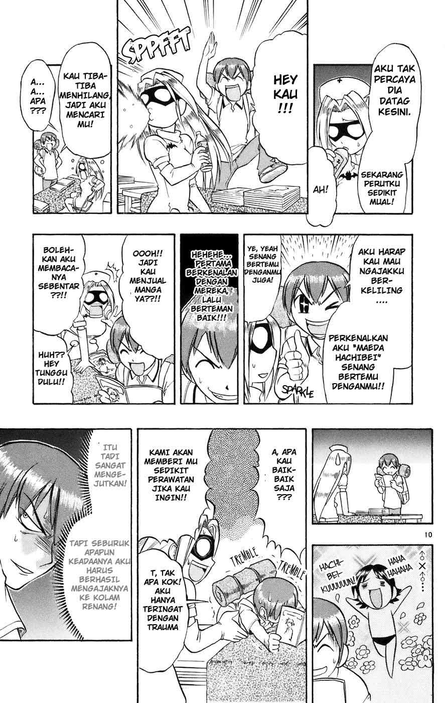 Take Your Mommy Home Chapter 391 - halaman 12