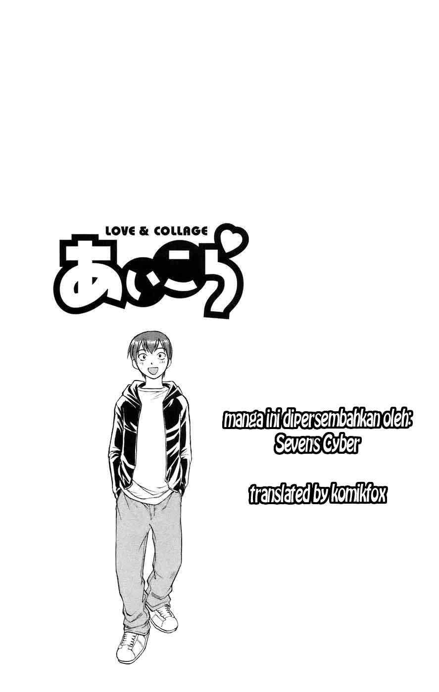 Take Your Mommy Home Chapter 391 - halaman 2