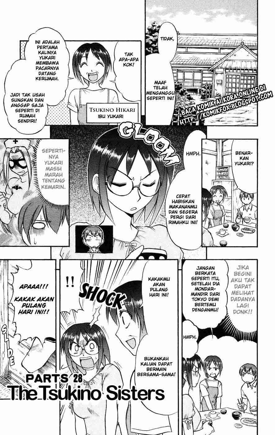 Take Your Mommy Home Chapter 392 - halaman 1