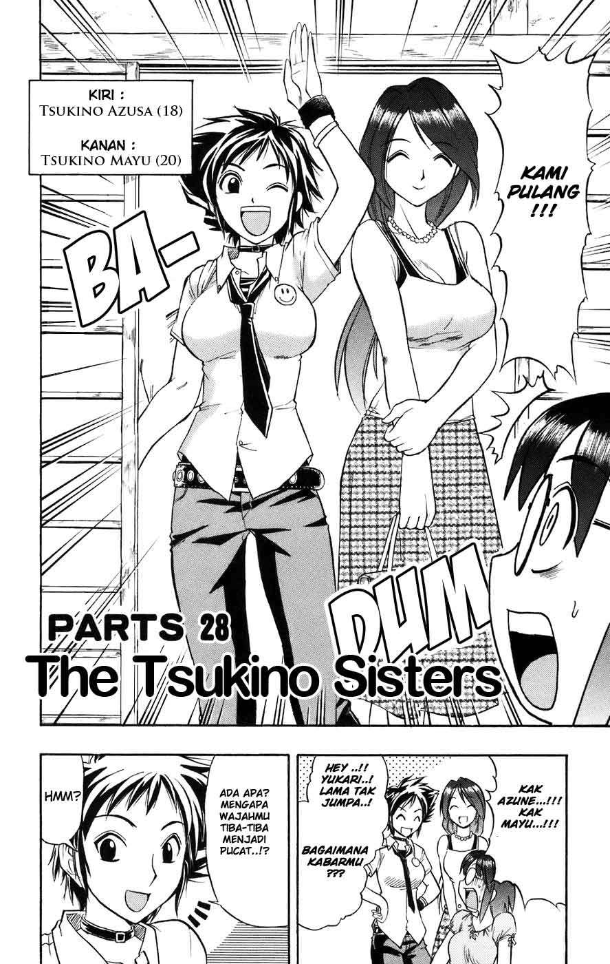 Take Your Mommy Home Chapter 392 - halaman 2