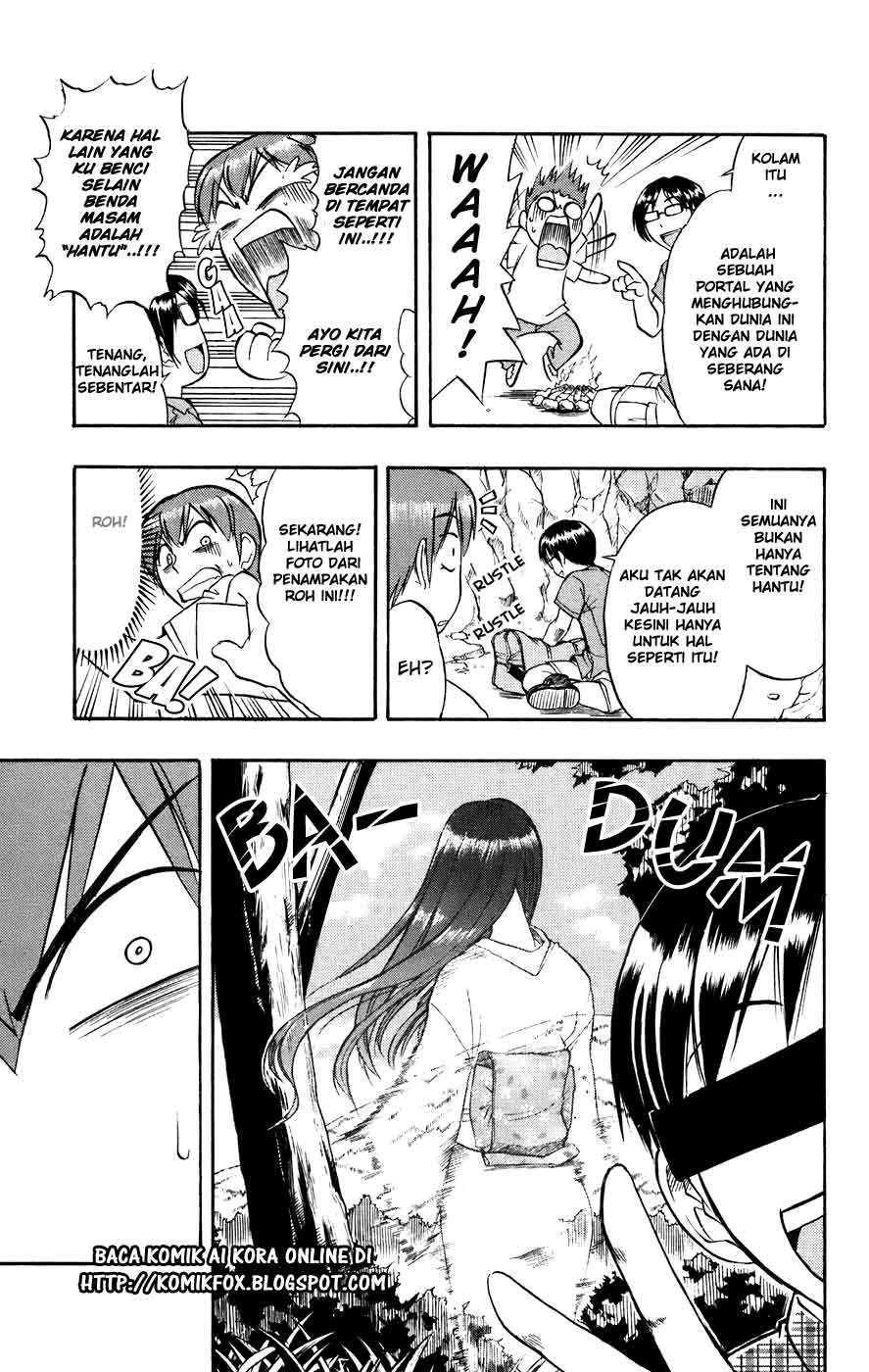 Take Your Mommy Home Chapter 393 - halaman 5