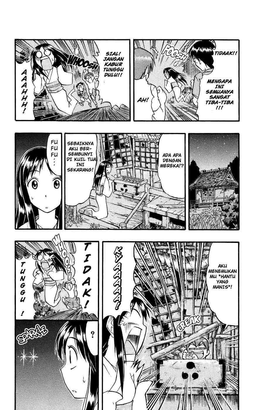 Take Your Mommy Home Chapter 393 - halaman 8