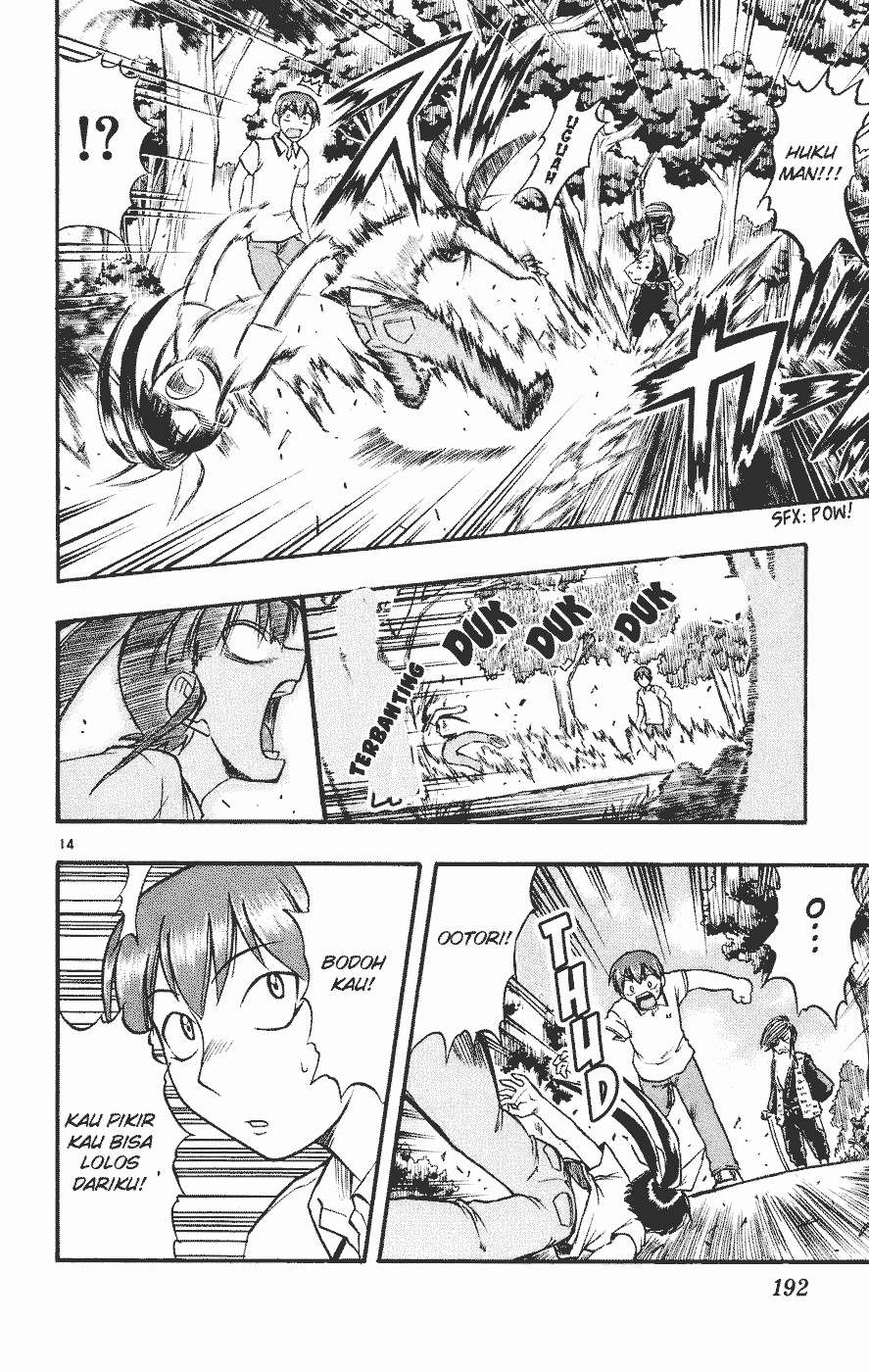 Take Your Mommy Home Chapter 394 - halaman 14