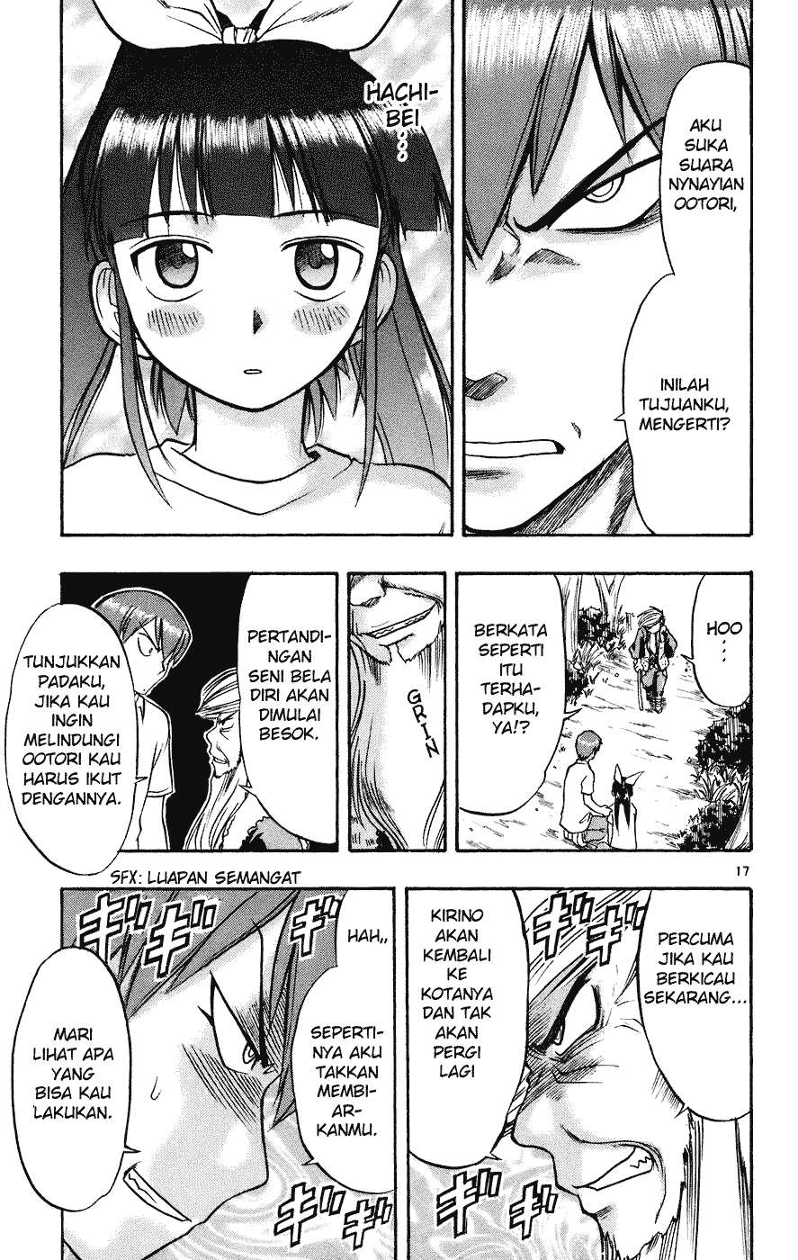 Take Your Mommy Home Chapter 394 - halaman 17