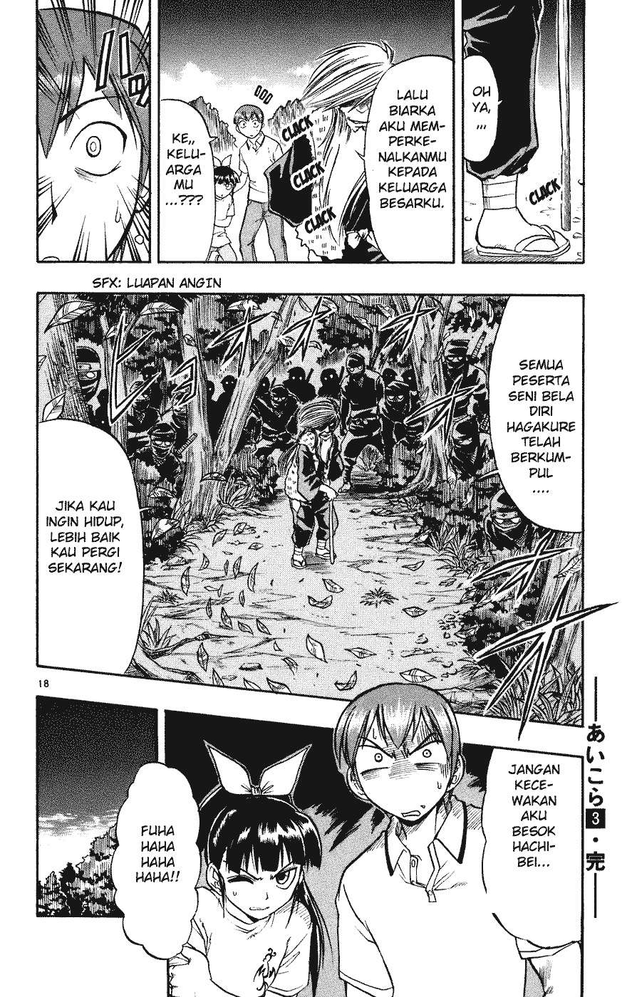Take Your Mommy Home Chapter 394 - halaman 18