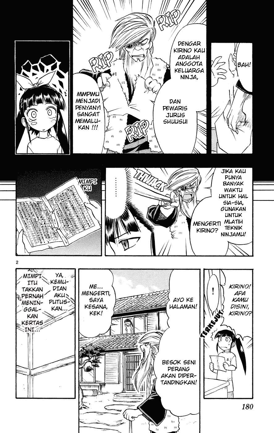 Take Your Mommy Home Chapter 394 - halaman 2