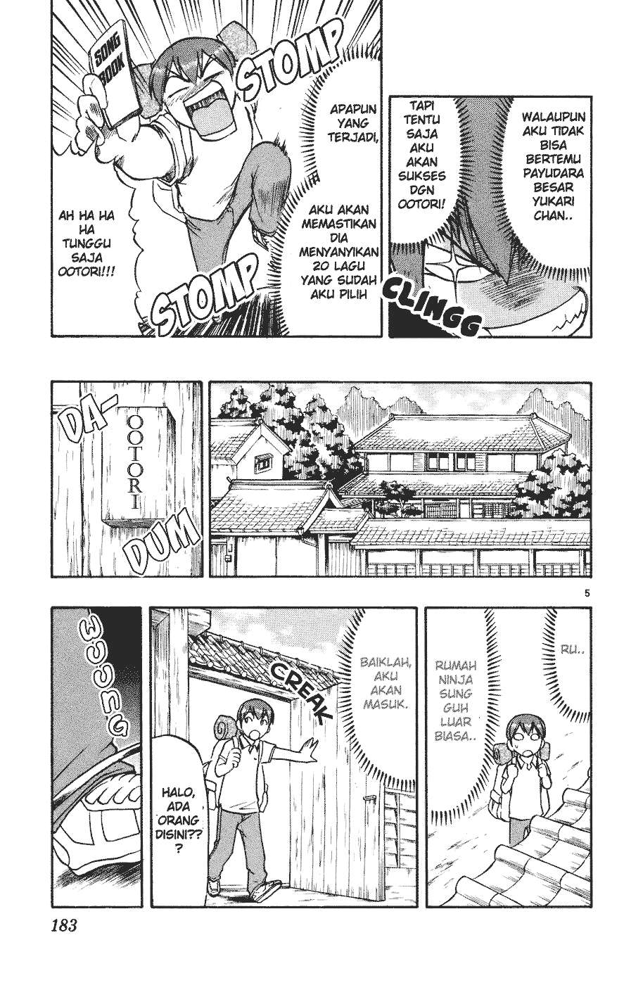 Take Your Mommy Home Chapter 394 - halaman 5