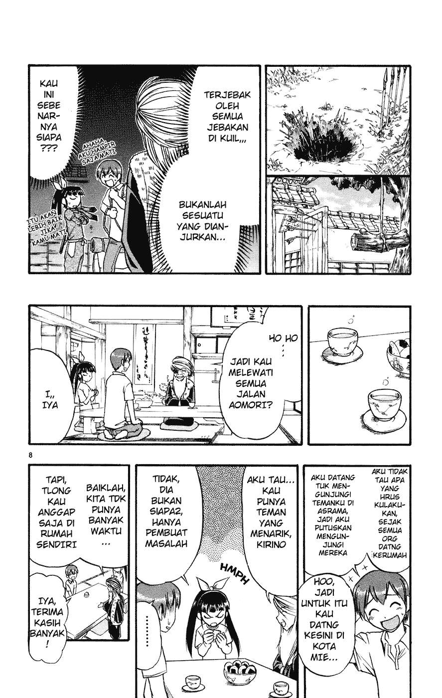 Take Your Mommy Home Chapter 394 - halaman 8