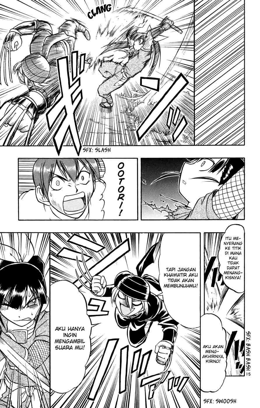 Take Your Mommy Home Chapter 395 - halaman 15