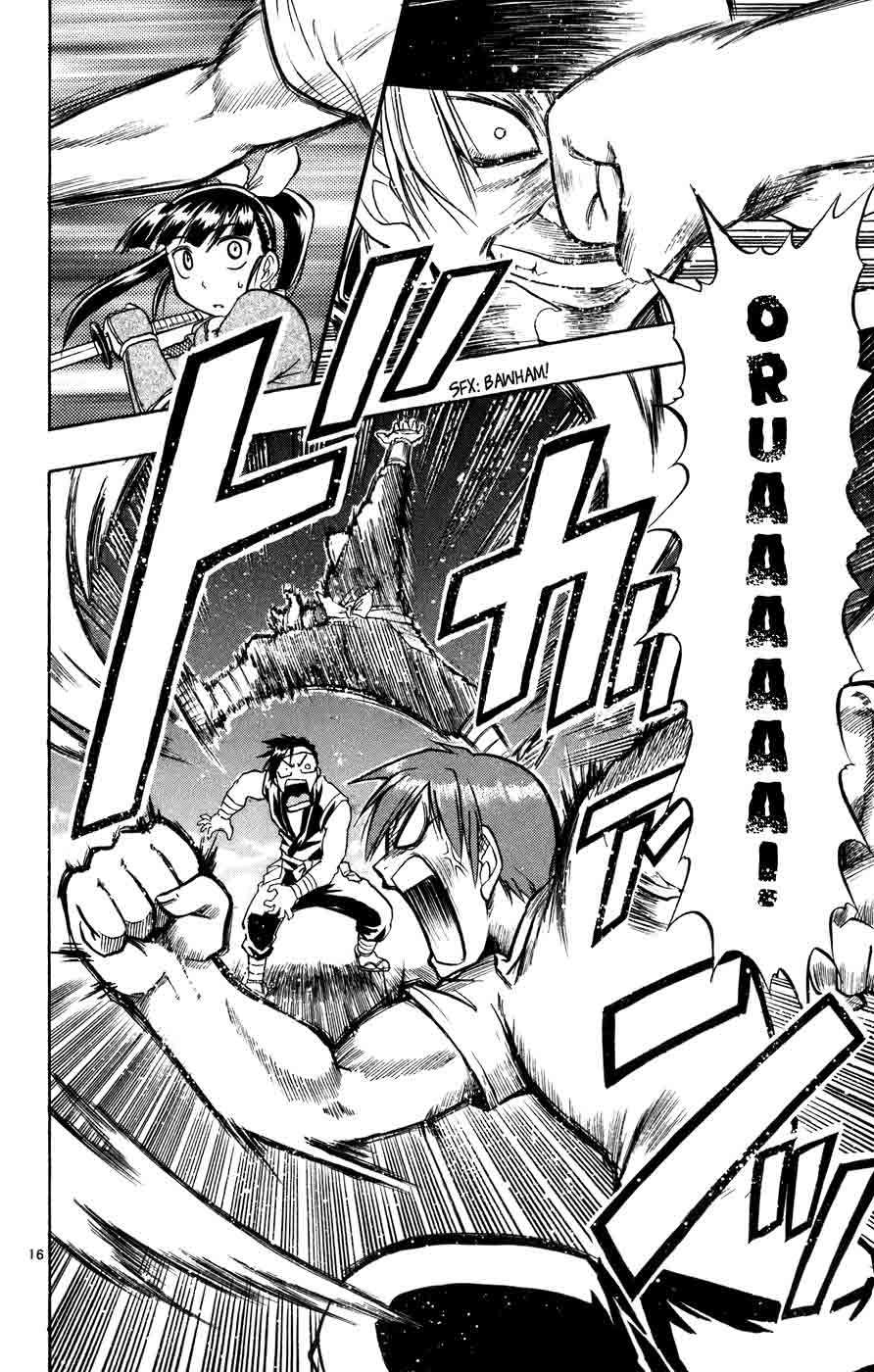 Take Your Mommy Home Chapter 395 - halaman 16