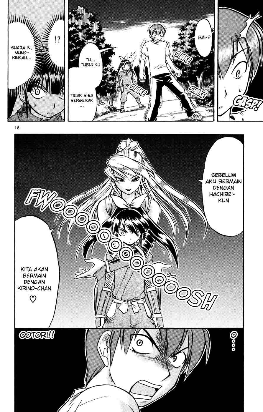 Take Your Mommy Home Chapter 395 - halaman 18