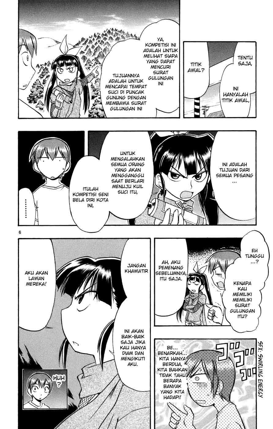 Take Your Mommy Home Chapter 395 - halaman 6